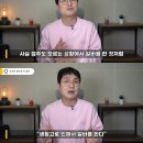 '음주운전' 김새론, 유명 남자 BJ 집에서 술자리? "진정성 의심" 이미지
