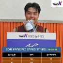 전진타이어 이미지