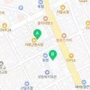 봉화식육점 2호점 이미지