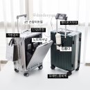 [공지] NEW 베르만 프로 캐리어 26/30인치 OPEN !! 베르만캐리어/파일럿캐리어 18인치 후기 #디디양마켓