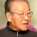 침묵을깬 사촌 형부 김종필의 한마디가 정곡을 찔러.... 이미지