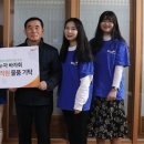 착한치킨 이미지