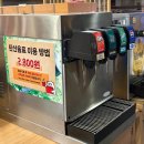 스시로 부산서면점 | 서면스시맛집/ 접시 쌓는 재미 + 아이 만족 100% ‘스시로 서면점’ 내돈내산 솔직후기