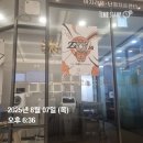 코뿔소이비인후과의원 이미지