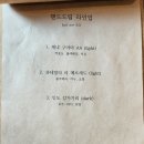 커피살롱