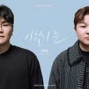 프로젝트 이미지