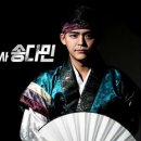 제16회 부산국제매직페스티벌 마술대회 네이버블로그