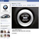 웰컴커뮤니케이션 이미지