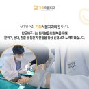 현대부부치과의원 이미지