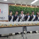 은현농협 이미지