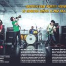 YB:PULSE 음악을 나누다. 이미지