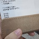 111의원 | 신사역 하이미의원에서 입술필러 대만족한 찐후기