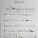 마산삼성어린이집 이미지