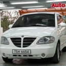 희망오토미션 이미지