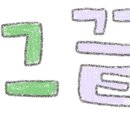 파랑토탈케어 이미지