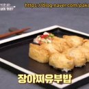 진성밀리언 이미지