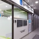 다산두리이비인후과의원 이미지