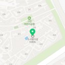 하이미소치과의원 이미지