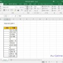 빈칸 티스토리
