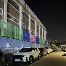 고기연구소 | [안산] 다 퍼주는 본오동 고기집 ‘삼겹연구소’ 후기