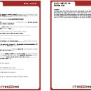 (주)미강개발 - 순창군 | [고덕관] 배재고/한영고/광문고/상일여고 영어 내신, 열강영어 고덕관은 확실히 다릅니다!