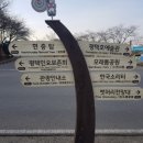 희망주유소 화장실 이미지