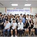 의료법인 라온의료재단 이미지