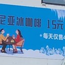 글로리커피숍 네이버블로그