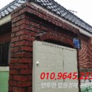 사하구 동매로 이미지