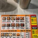 옛날통닭새벽닭 이미지