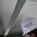 태양1 태양광발전소 이미지