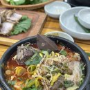 제주 은희네 해장국 이미지