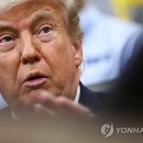 한국인 유학생들 큰일 ... 트럼프, 유학생 비자 제한 이미지