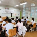 꿈을 그리는 캘리그라피 이미지