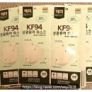 새김천농업협동조합 이미지