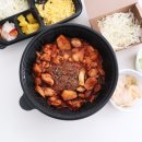 부천 중동 맛집 유가네찜닭 부천중동점 유가네닭갈비 신규브랜드 할인