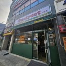 통복시장 로터리 | 평택 소사벌 쌀국수/ 베트남 현지 쌀국수의 맛 수트릿