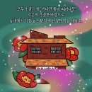 한국세탁소 이미지