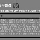 (주)새농 이미지