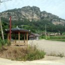 금골산 주유소 이미지