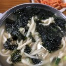 서운칼국수 - 6574 | 서운칼국수
