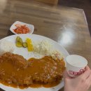 30센치옛날수제왕돈가스 네이버블로그