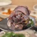 태경이네 | 충정로 순대국 맛집 태경이네 국밥 삼겹수육과 모둠국밥 세트 후기