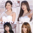 유주파인