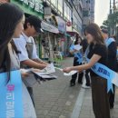 인천예일고 이미지