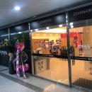 사촌상회 이미지