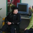 중증장애인애인회 이미지