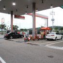 오렌지LPG충전소 이미지