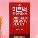 주식회사 고비즈 이미지