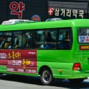 감천초교 이미지